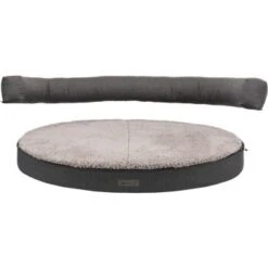 Trixie Vital Sofa Bendson 60 Cm, 60 Cm, 24 Cm -Deutschland Hund Trockenfutter Verkaufs-Shop ce546b1056c3a15f8dae161496dfd98938896989 1296996 de DE 8ff73d1ce226073a1a1fdd757272fc5e310ff965EG6jvN