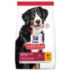 Hill's Science Plan Adult Large Breed Geflügel 14 Kg -Deutschland Hund Trockenfutter Verkaufs-Shop fc7c8d8afc88ba297272daeaa77fa0f6505418c3 c6a03e825d276497deddfb566e1e88c3e32b9a77